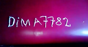 കൂൾ മാൻ സൗജന്യമായി അയൽക്കാരൻ എല്ലാ പോസുകൾ